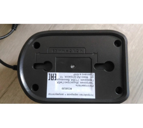 Зарядное устройство ONE+ Ryobi RC18120 5133002891