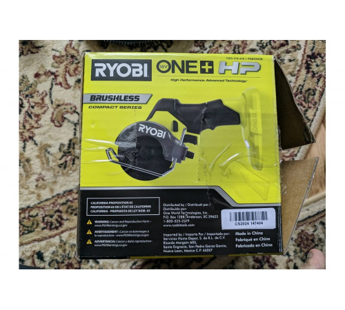 Бесщеточная отрезная машина Ryobi ONE+ HP RCT18C-0 5133004953