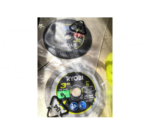 Бесщеточная отрезная машина Ryobi ONE+ HP RCT18C-0 5133004953