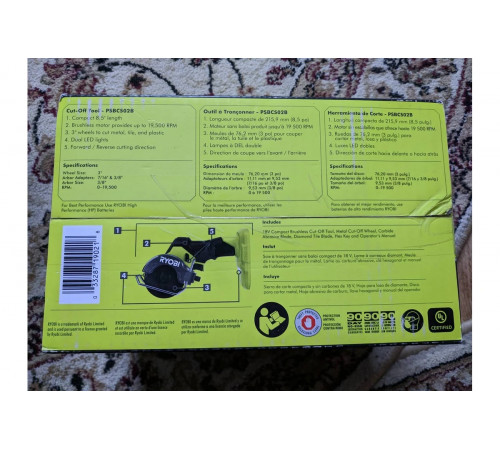 Бесщеточная отрезная машина Ryobi ONE+ HP RCT18C-0 5133004953