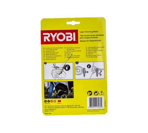 Полотна для триммера RAC155 Ryobi 5132004559