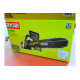 Цепная пила Ryobi RCS2340B 5133004340