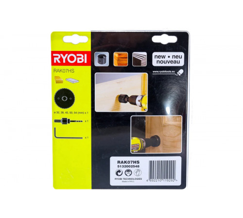 Набор пильных коронок 7 шт. Ryobi RAK07HS 5132002548