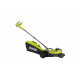 Аккумуляторная газонокосилка Ryobi ONE+ RLM18X33H40F 5133003701