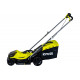 Газонокосилка Ryobi ONE+ 18В RLM18C33B-25 5133004323