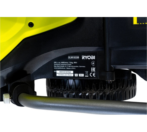 Газонокосилка Ryobi ONE+ 18В RLM18C33B-25 5133004323