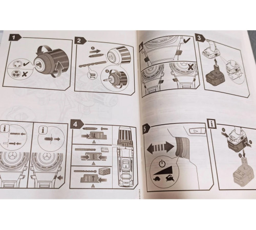 Бесщеточная ударная дрель-шуруповерт Ryobi ONE+ R18PD5-0 5133003595