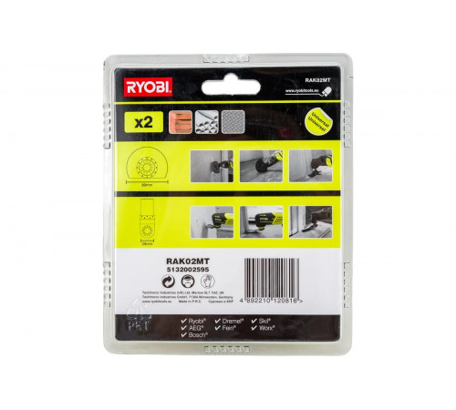 Набор насадок RAK02MT для многофункционального инструмента Ryobi 5132002595