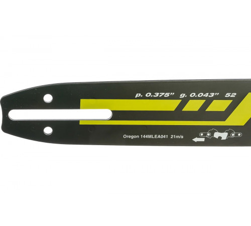 Шина направляющая 35 см для RCS36X3550HI Ryobi RAC241 5132002711