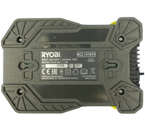 Быстрозарядное устройство G4-1h Ryobi ONE+ BCL14181H 5133001127