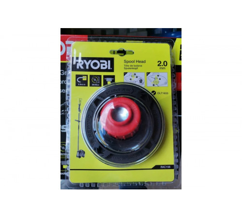 Шпуля для триммера RAC156 (2 мм) Ryobi 5132004531