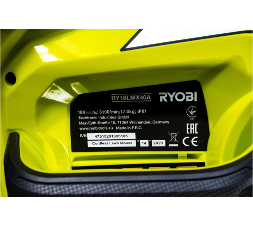 Бесщеточная газонокосилка Ryobi ONE+ RY18LMX40A-150 5133004585