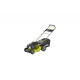 Бензиновая газонокосилка Ryobi RLM4617SME 3001896
