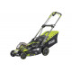 Газонокосилка Ryobi RLM36B41H 5133002810