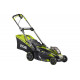 Газонокосилка Ryobi RLM36B41H 5133002810