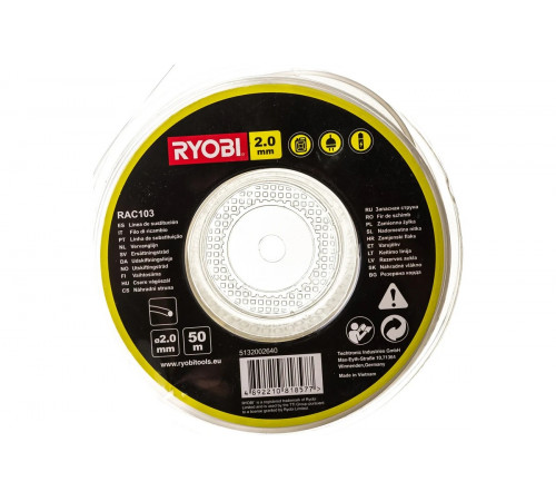 Леска (2.0 мм; 50 м; круг) RAC103 Ryobi 5132002640