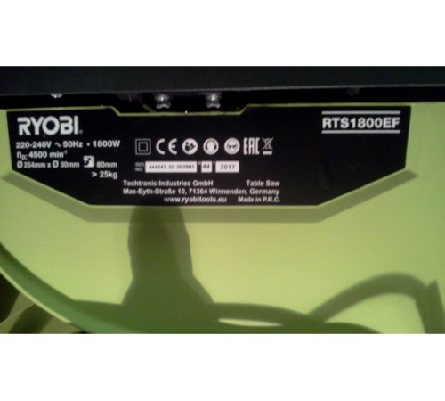 Распиловочный станок Ryobi RTS1800EF-G 5133002025