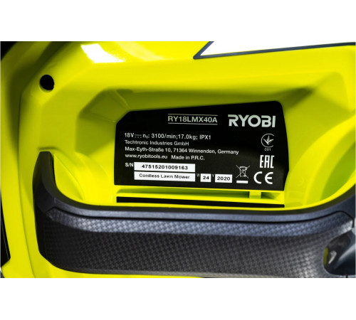 Бесщеточная газонокосилка Ryobi ONE+ RY18LMX40A-0 5133004584