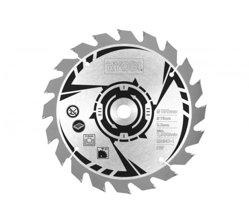 Дисковая пила Ryobi RCS1400-K2B 5133002926