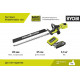 Бесщеточный кусторез Ryobi MAX POWER 36В RY36HTX65A-120 5133005124