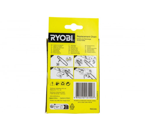 Цепь пильная для RPP755E (25 см; 1.3 мм; 3/8"; 40 зв.) RAC240 Ryobi 5132002715