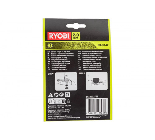 Шпуля для RLT36C33 RAC142 Ryobi 5132002769