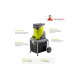 Электрический садовый измельчитель Ryobi RSH2545B 5133002512