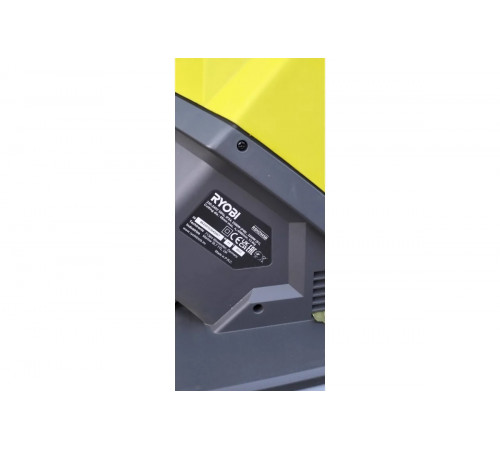 Электрический садовый измельчитель Ryobi RSH2545B 5133002512