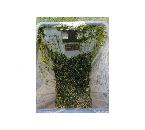 Электрический садовый измельчитель Ryobi RSH2545B 5133002512