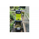 Электрический садовый измельчитель Ryobi RSH2545B 5133002512