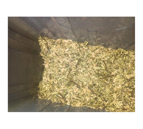 Электрический садовый измельчитель Ryobi RSH2545B 5133002512