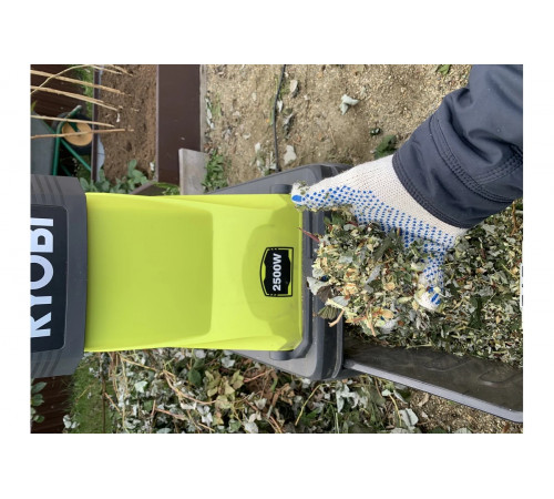 Электрический садовый измельчитель Ryobi RSH2545B 5133002512