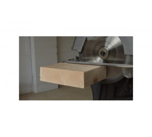 Дисковая пила Ryobi ONE+ R18CS-0 5133002338