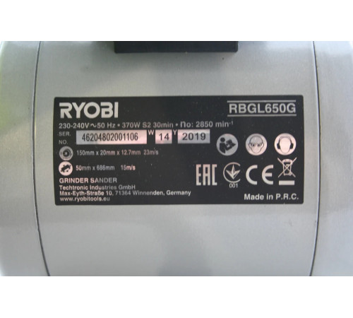 Точило Ryobi RBGL650G 5133002857