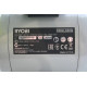 Точило Ryobi RBGL650G 5133002857