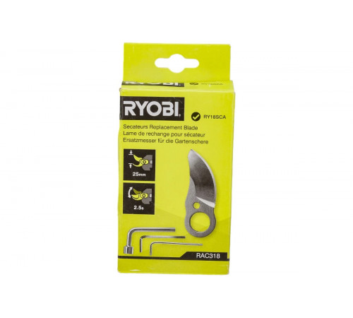 Нож сменный RAC318 25 мм Ryobi 5132005028