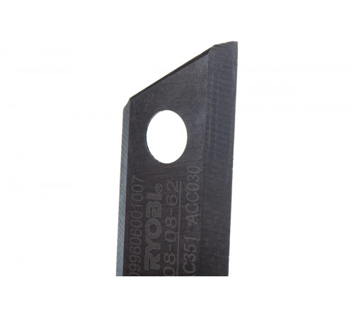 Нож для измельчителя RSH2400R (2 шт.) Ryobi RAC351 5132002646