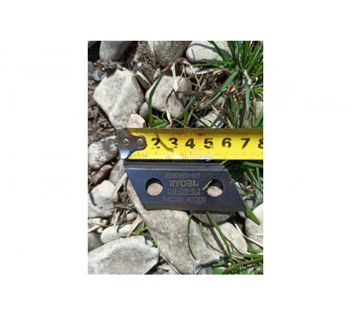Нож для измельчителя RSH2400R (2 шт.) Ryobi RAC351 5132002646