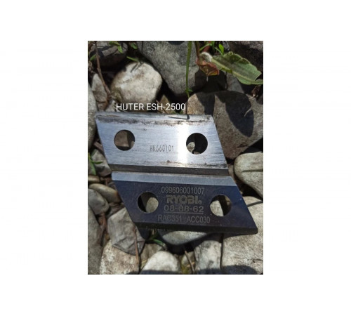 Нож для измельчителя RSH2400R (2 шт.) Ryobi RAC351 5132002646