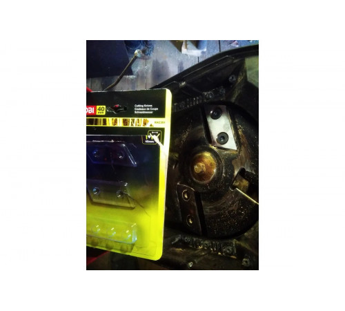 Нож для измельчителя RSH2400R (2 шт.) Ryobi RAC351 5132002646