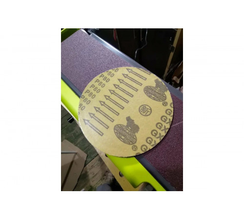 Шлифовальный станок Ryobi RBDS4601G 5133002858