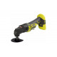 Реноватор Ryobi ONE+ RMT1801M 5133001632