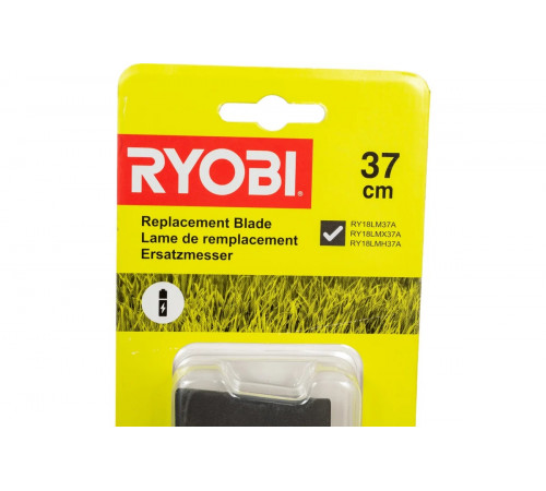 Нож для газонокосилки RAC435 Ryobi 5132004638