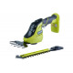 Аккумуляторные садовые ножницы Ryobi ONE+ OGS1822 5133002830