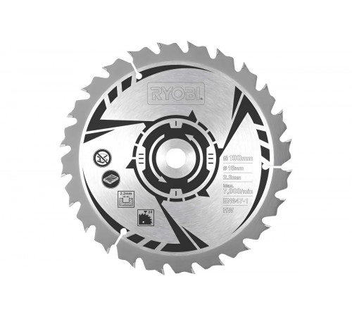 Дисковая пила Ryobi RCS1600-K 5133002779