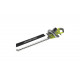 Электрический кусторез Ryobi RHT7565RL 5133002125