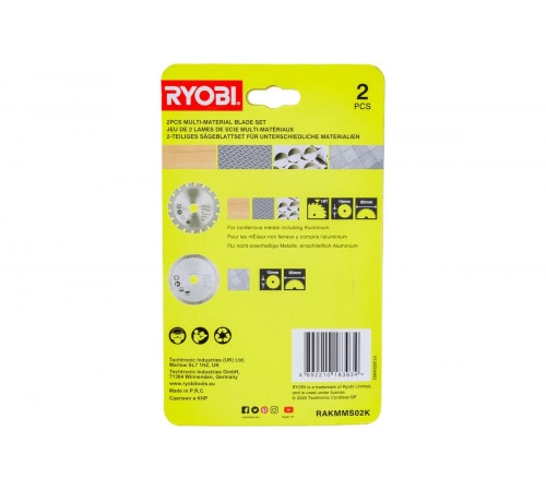 Набор из пильного и алмазного дисков RAKMMS02K Ryobi 5132004662