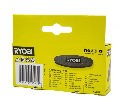 Заточной камень для ножа Ryobi RAC317 5132005027