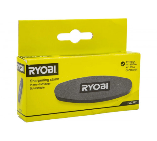 Заточной камень для ножа Ryobi RAC317 5132005027