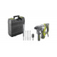 Перфоратор Ryobi RSDS800-KCA5 5133004441